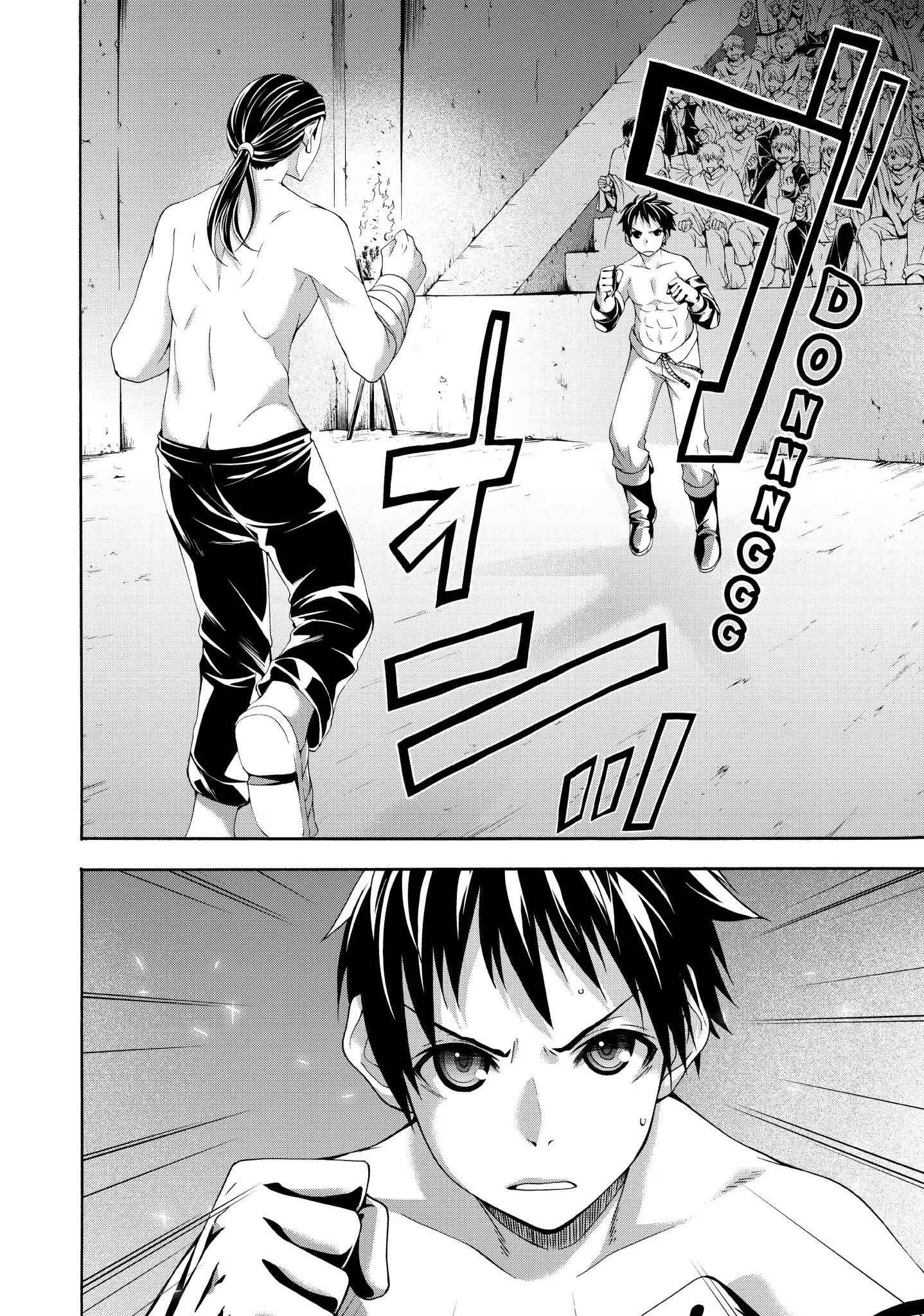 I'm standing on 1,000,000 lives Chapter 29 2
